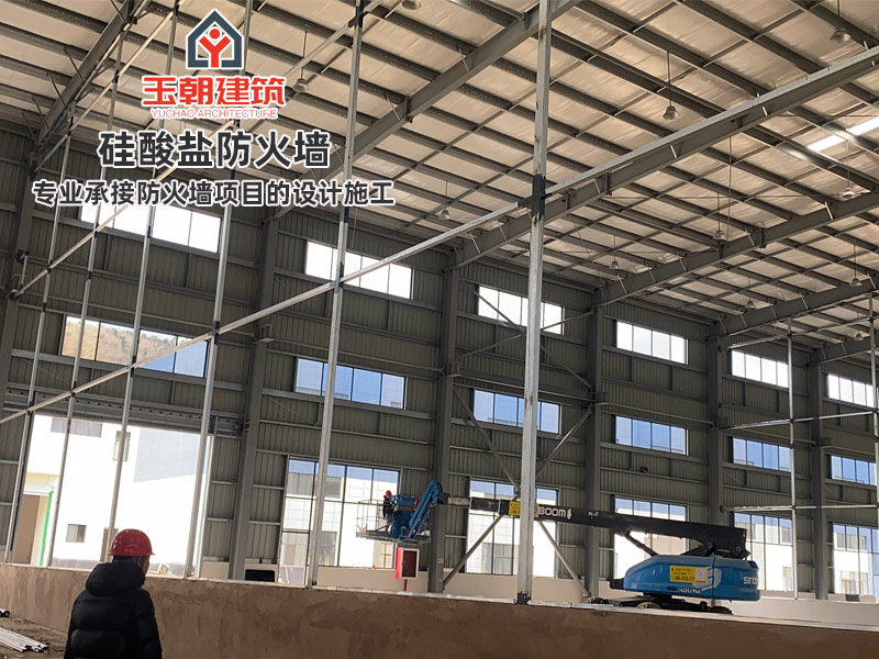 山东硅酸盐防火墙优势