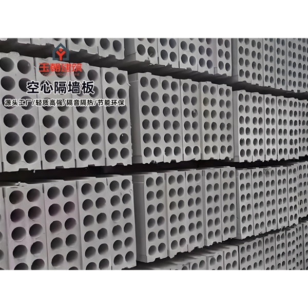 长清酒店隔断空心隔墙板 GRC空心条板轻集料多孔板