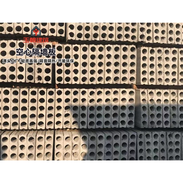 长清轻集料多孔板安装 GRC空心条板 陶粒空心板施工