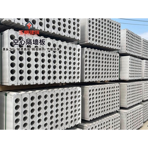 长清轻集料多孔板厂家 民宿建筑保温墙板 学校医院宾馆外墙板