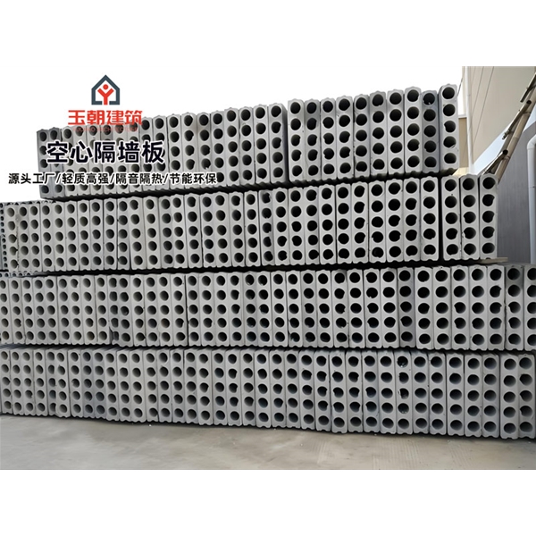 长清轻质隔墙板 水泥预制空心墙板 办公楼内隔墙 装配式墙板 隔音降噪