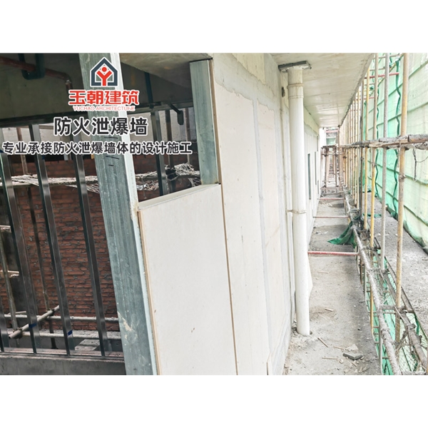 长清轻质泄爆墙泄爆板 定制安装 化工制药专用 包工包料包验收