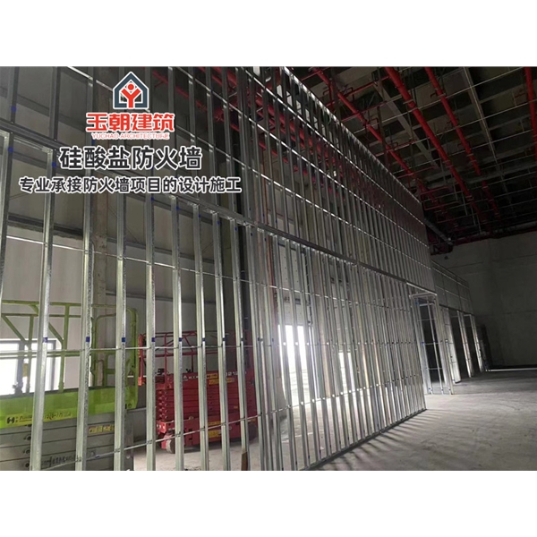 长清硅酸盐防火墙 性能稳定 轻质高强 硅酸钙防火耐火3-4小时