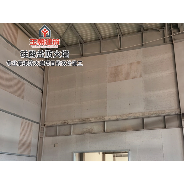 长清防火板 良好的隔音效果 轻钢龙骨防火墙 防火分区