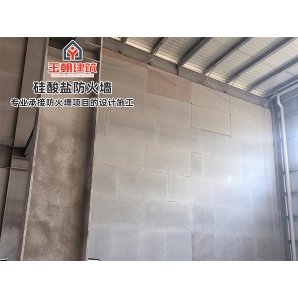 长清硅酸盐板防火墙 纤维增强硅酸钙板 A级不燃无机防火板