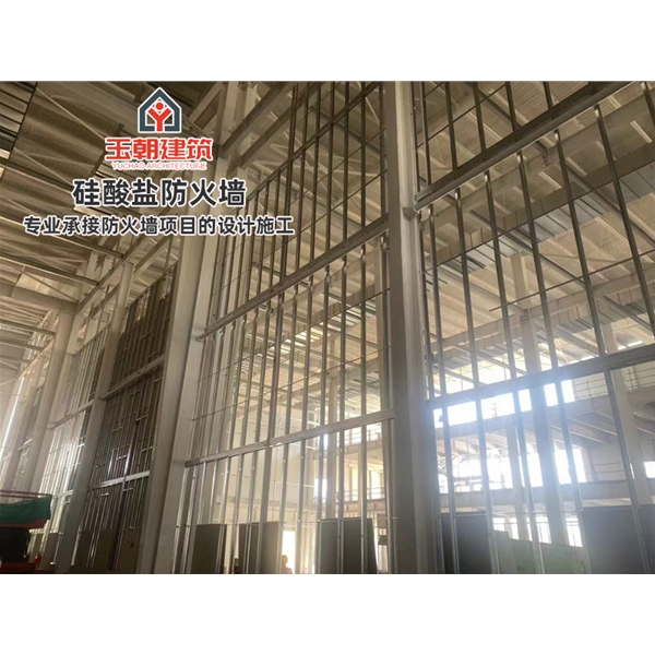 长清硅酸盐防火墙 厂房4小时防火分区