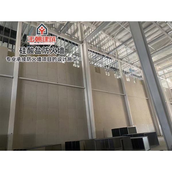 长清化工行业轻质防火墙 白色硅酸盐防火板 隔墙耐火耐潮