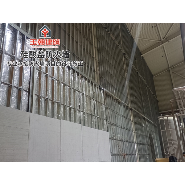 长清硅酸盐板防火墙 耐高温 新型建筑材料 按需定制