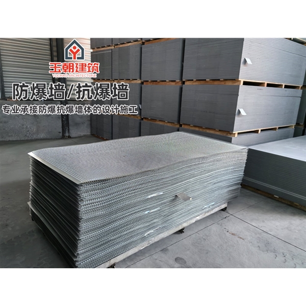 长清防爆墙 不锈钢防火抗爆墙板 轻质耐用 可施工