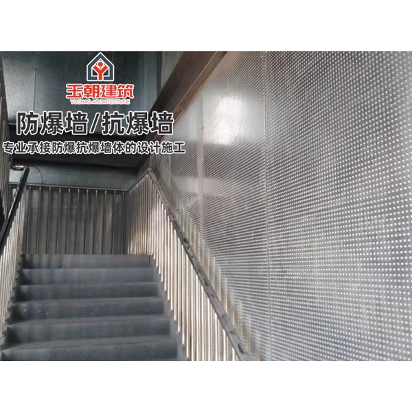 长清防爆墙 轻质防火不锈钢耐用钢抗爆墙 可带施工