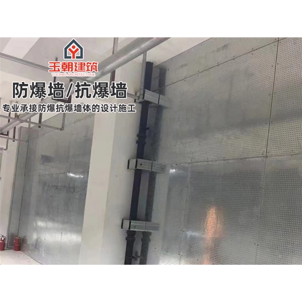 长清轻质防爆板 抗爆墙 抗压能力强