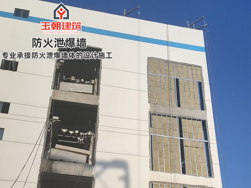 枣庄泄爆墙优势